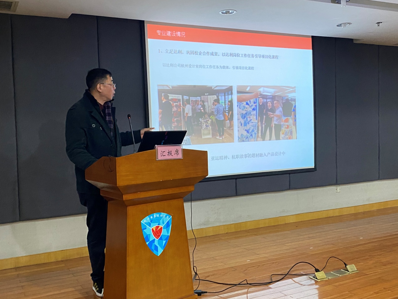 说明: C:\Users\ADMINI~1\AppData\Local\Temp\WeChat Files\8b857b7985c4aa70eb4e7d8978554ef.jpg